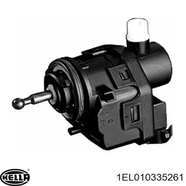 Do koszyka 26010BR60A Nissan/Infiniti Reflektor prawy