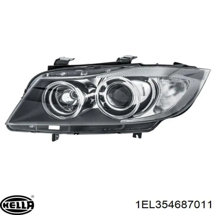 Do koszyka 7161667 BMW Reflektor lewy