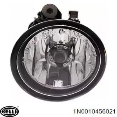 Lampa przeciwmgielna prawa do BMW X1 (F48)