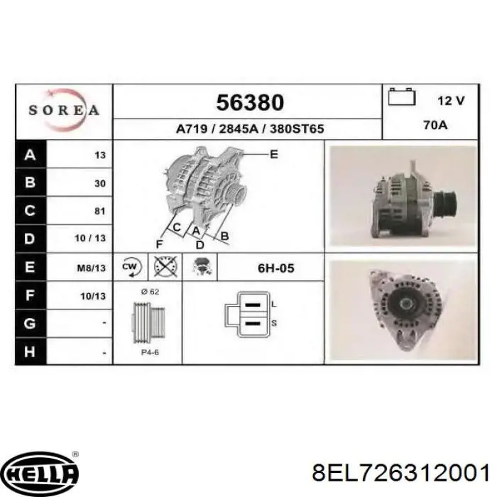 Alternator Nissan Prairie 