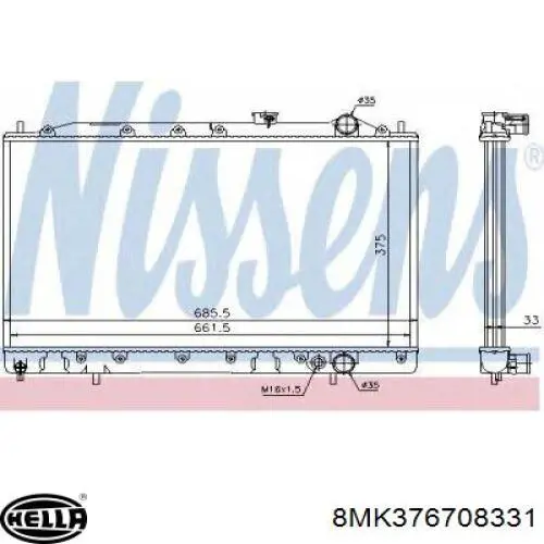 Do koszyka Chłodnica silnika Mitsubishi Lancer IV C6A, C7A