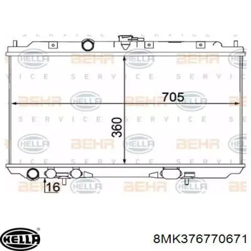 Chłodnica silnika Nissan/Infiniti 21410AV600 cena, od 81,11 USD