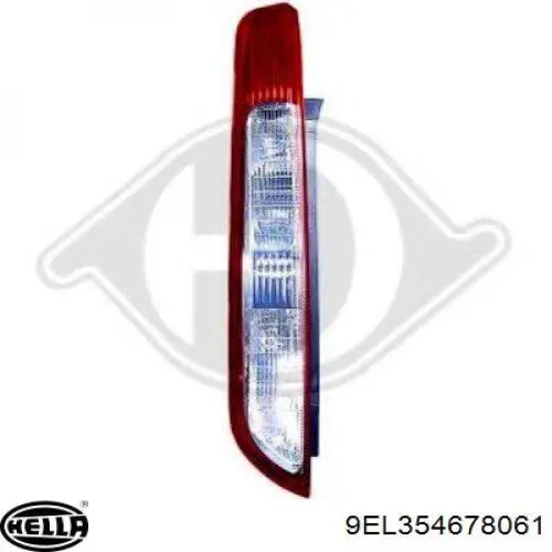 Lampa zespolona tylna prawa Ford 1490613 cena, od 209,38 USD