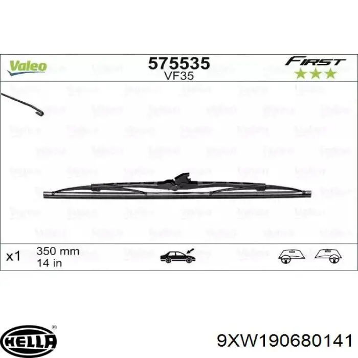 Pióro wycieraczki szyby tylnej HELLA 9XW190680141 cena, od 9,73 USD