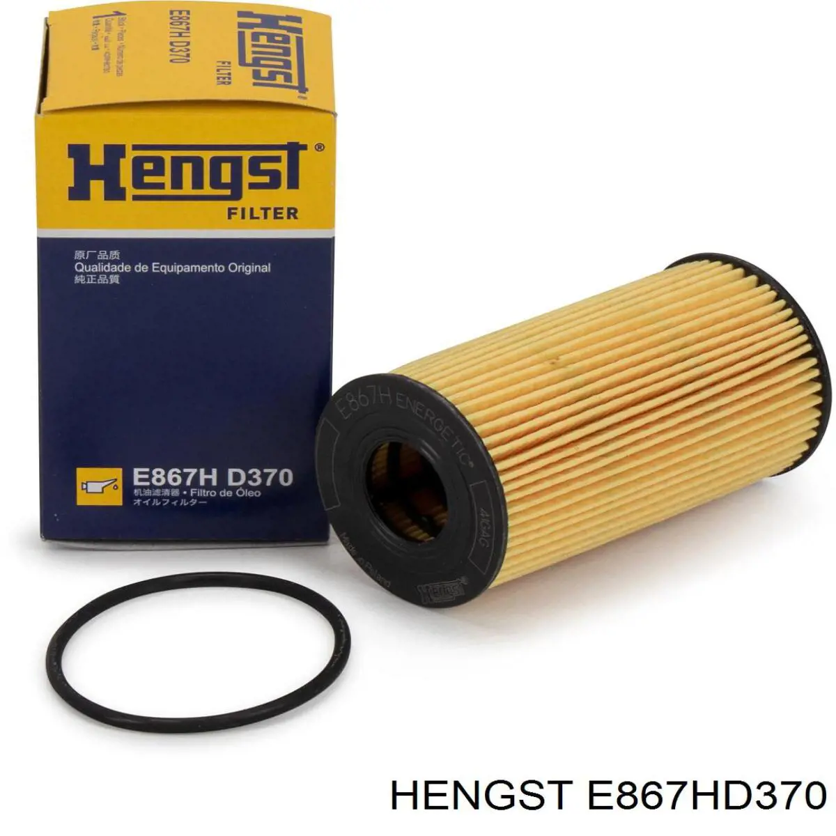 E867HD370 Hengst Filtr oleju