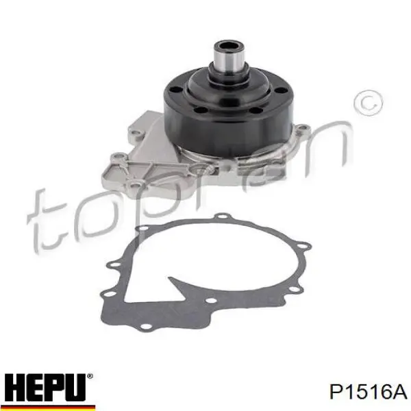 Pompa chłodząca wodna Hepu P1516A cena, od 65,25 USD