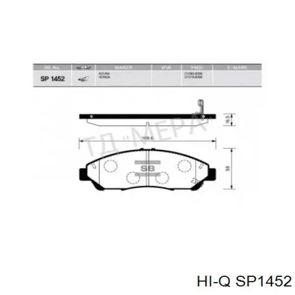 Do koszyka 45022TZ5A00 Honda Klocki hamulcowe przednie tarczowe