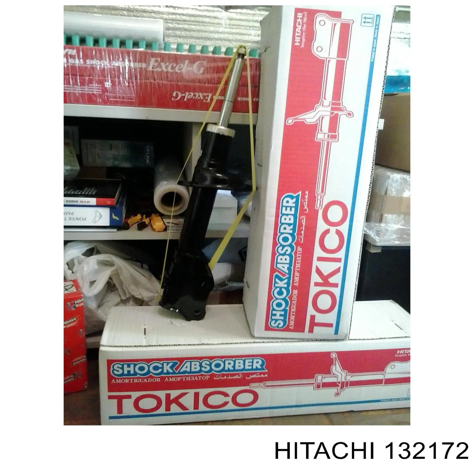 Przekaźnik świec żarowych Hitachi 132172 cena, od 68,12 USD