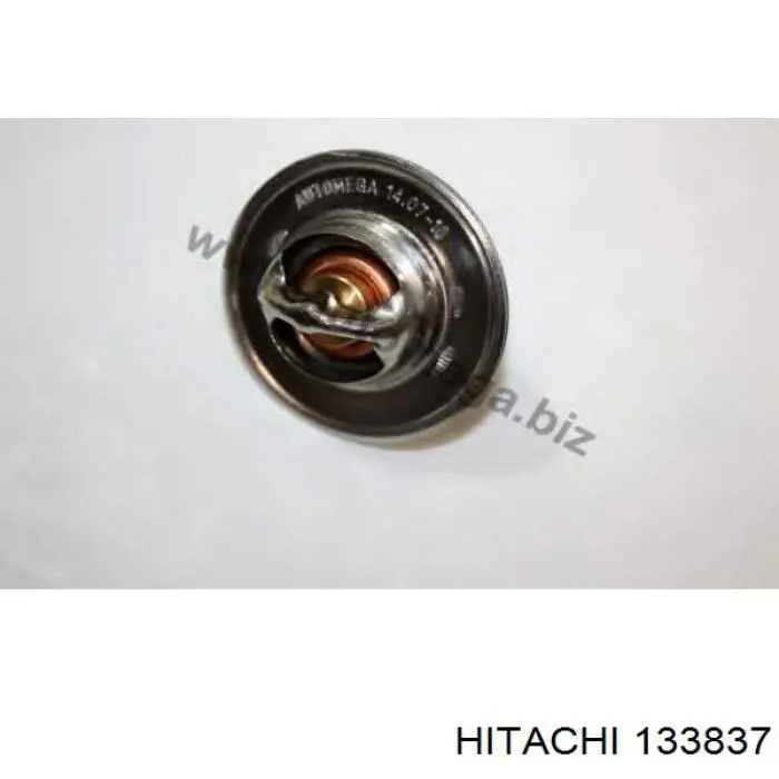 Cewka zapłonowa Hitachi 133837 cena, od 28,57 USD