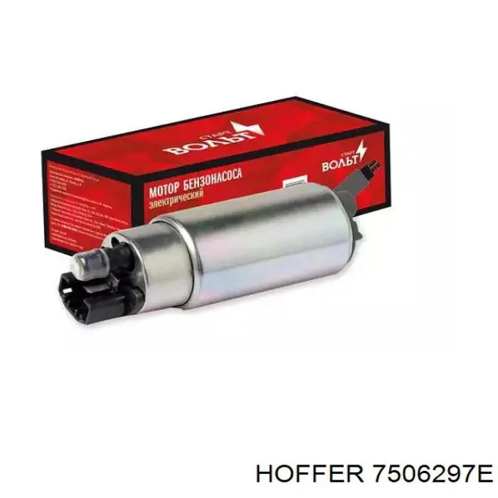 Do koszyka 7506297E Hoffer Element-turbina pompy paliwa