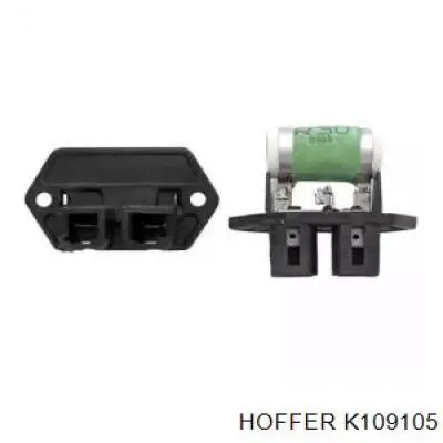 Rezystor wentylatora nagrzewnicy (ogrzewacza kabiny) Fiat Tempra sedana (159) (1990 - 1996) cena, od 8,53 USD