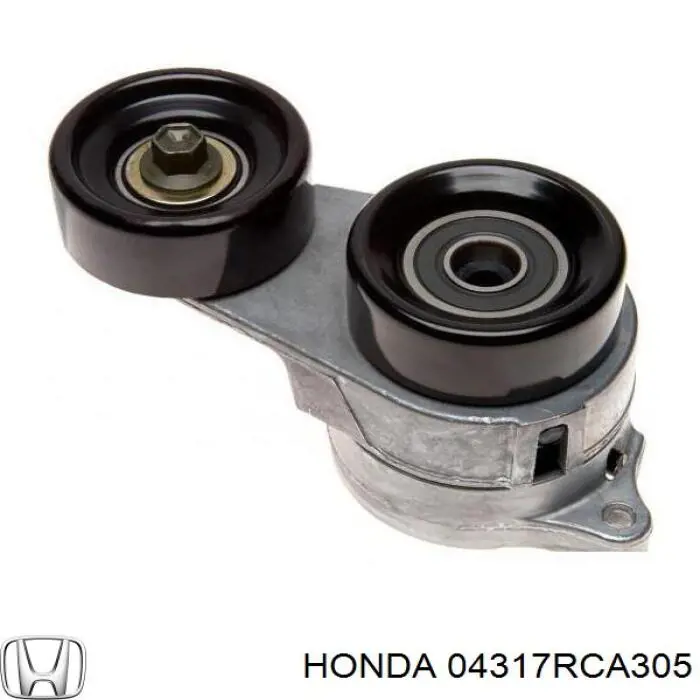 Do koszyka 31170RCAA03 Honda Napinacz paska napędowego