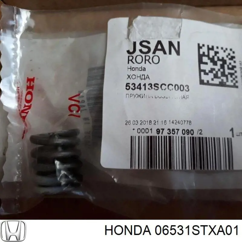 06531STXA01 Honda Zestaw naprawczy maglownicy (mechanizmu) (zestaw uszczelniaczy)