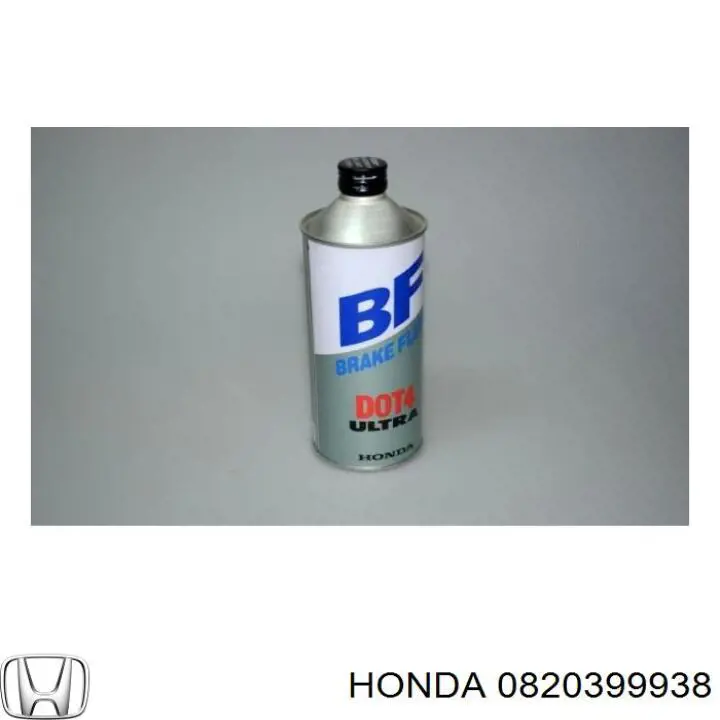 0820399938 Honda Płyn hamulcowy