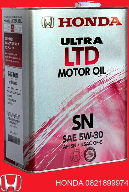 0821899974 Honda Olej do silnika