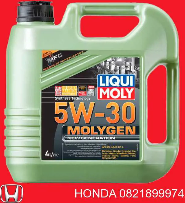 Olej do silnika Honda 0821899974 cena, od 14,77 USD