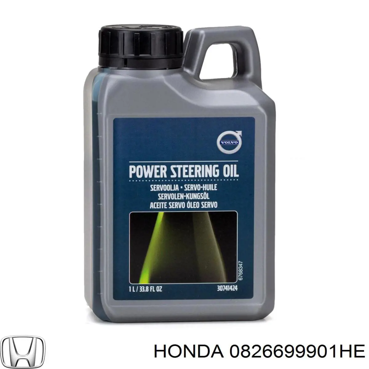 Olej przekładniowy 0826699901HE Honda