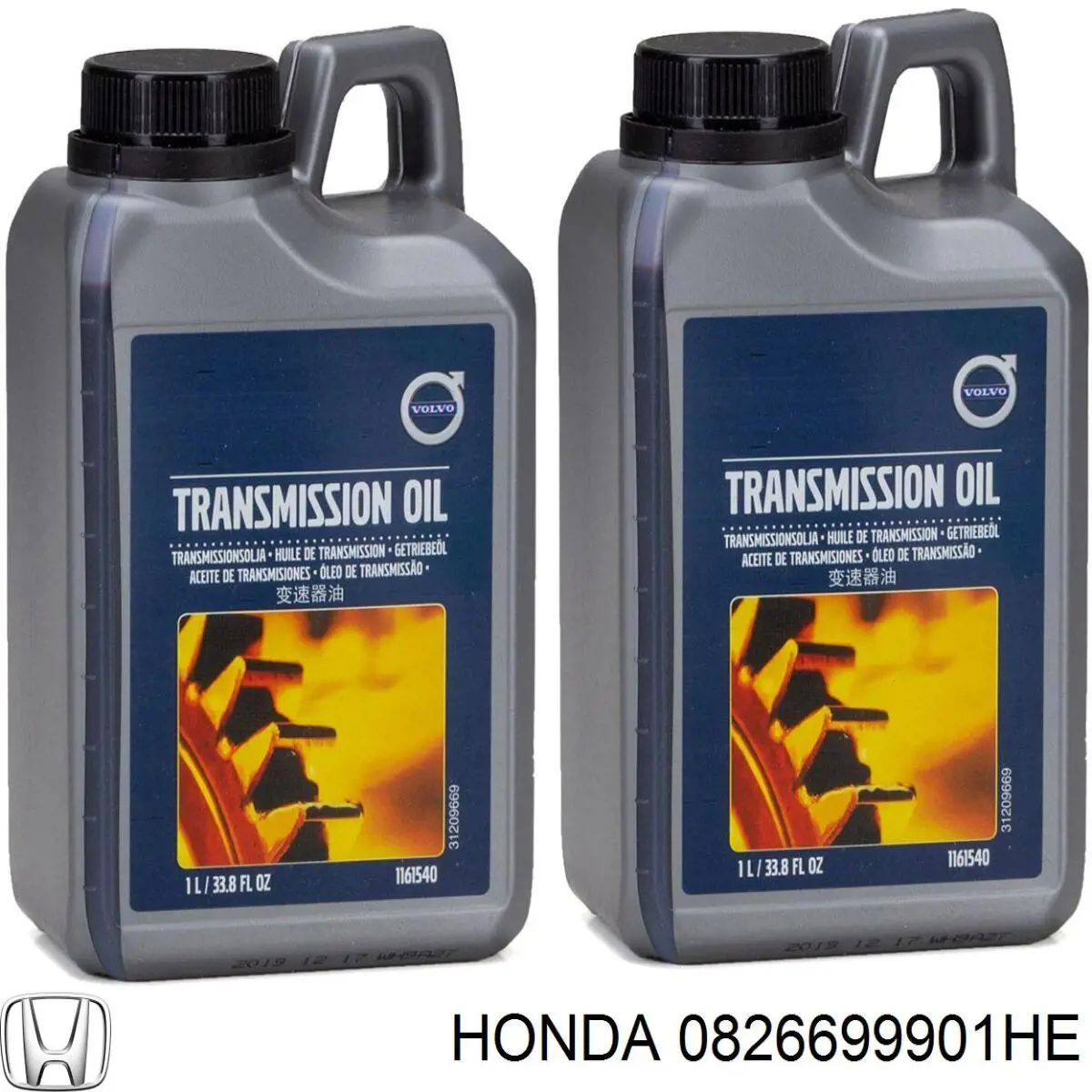 Olej przekładniowy Honda 0826699901HE cena, od 23,64 USD