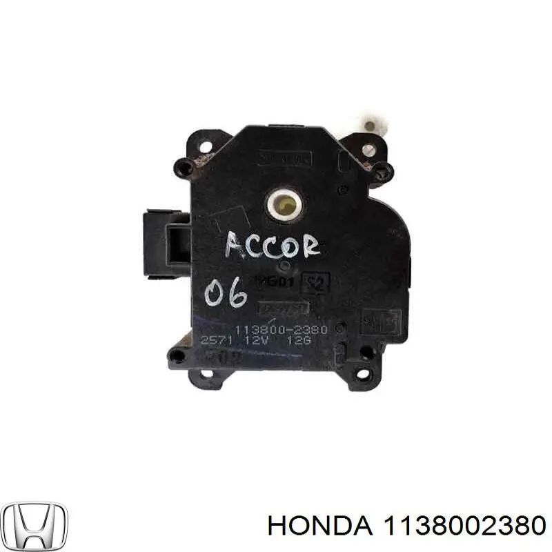 Silniczek klapy nagrzewnicy Honda 1138002380 cena, od 39,16 USD