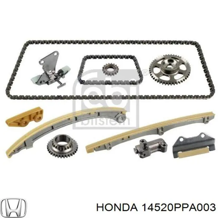 Prowadnica napinacza łańcucha rozrządu Honda 14520PPA003 cena, od 39,21 USD