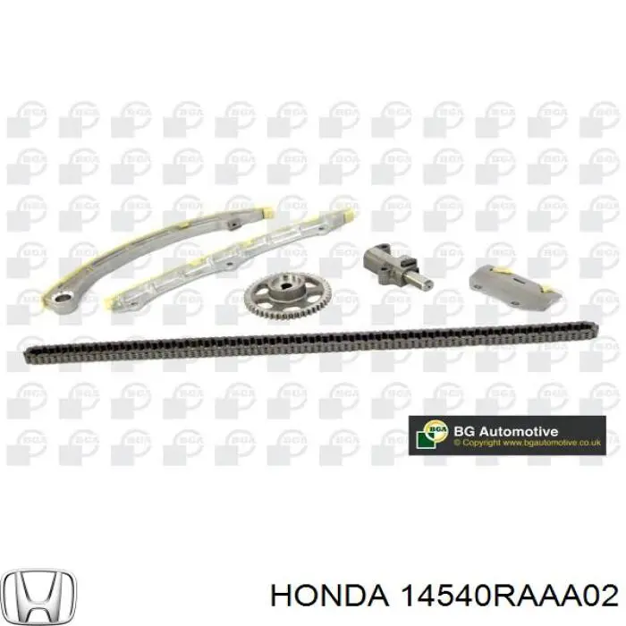 Tłumik drgań łańcucha rozrządu górny Honda 14540RAAA02 cena, od 24,83 USD