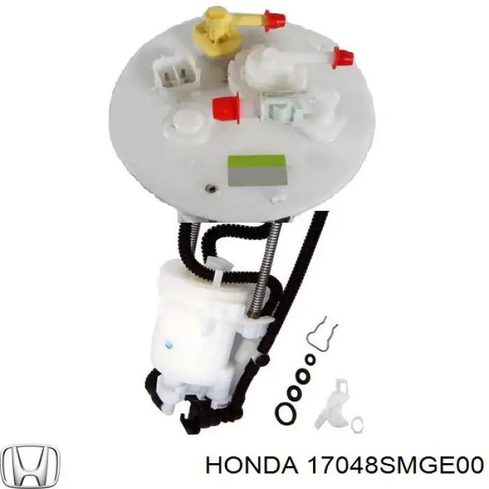 Filtr paliwa Honda 17048SMGE00 cena, od 15,61 USD