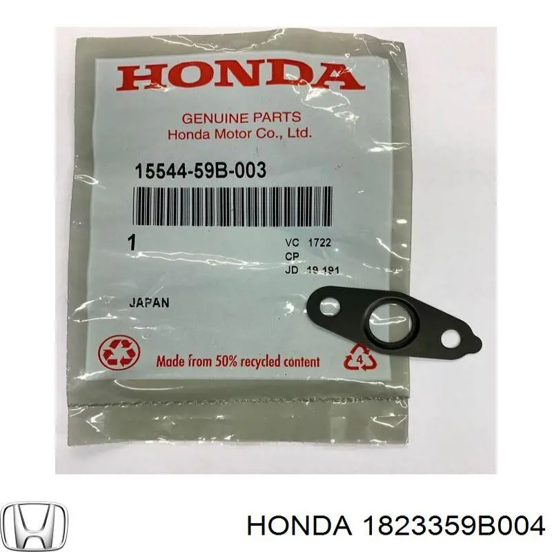 Uszczelka kolektora wydechowego Honda Civic X hatchback (FC, FK) (2017 - 2021) cena, od 33,34 USD