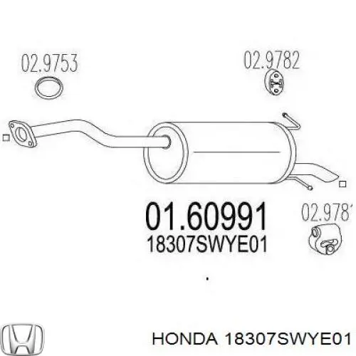 Tłumik, tylna część Hyundai/Kia 287002E356 cena, od 75,46 USD