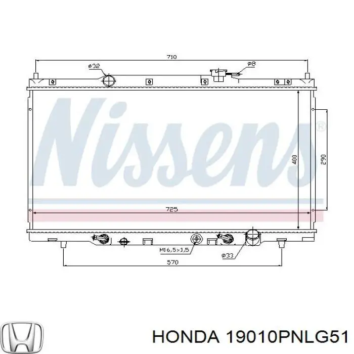 Chłodnica silnika Honda 19010PNLG51 cena, od 125,10 USD