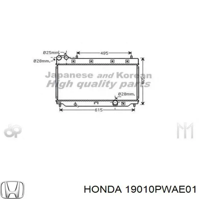 19010PWAE01 Honda Chłodnica silnika