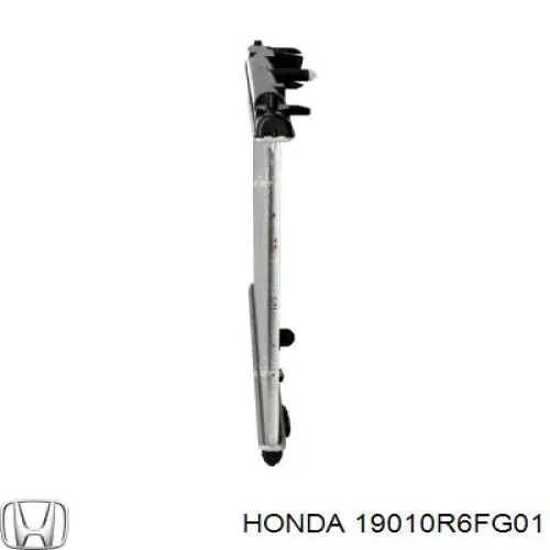 Do koszyka 190105LAA51 Honda Chłodnica silnika