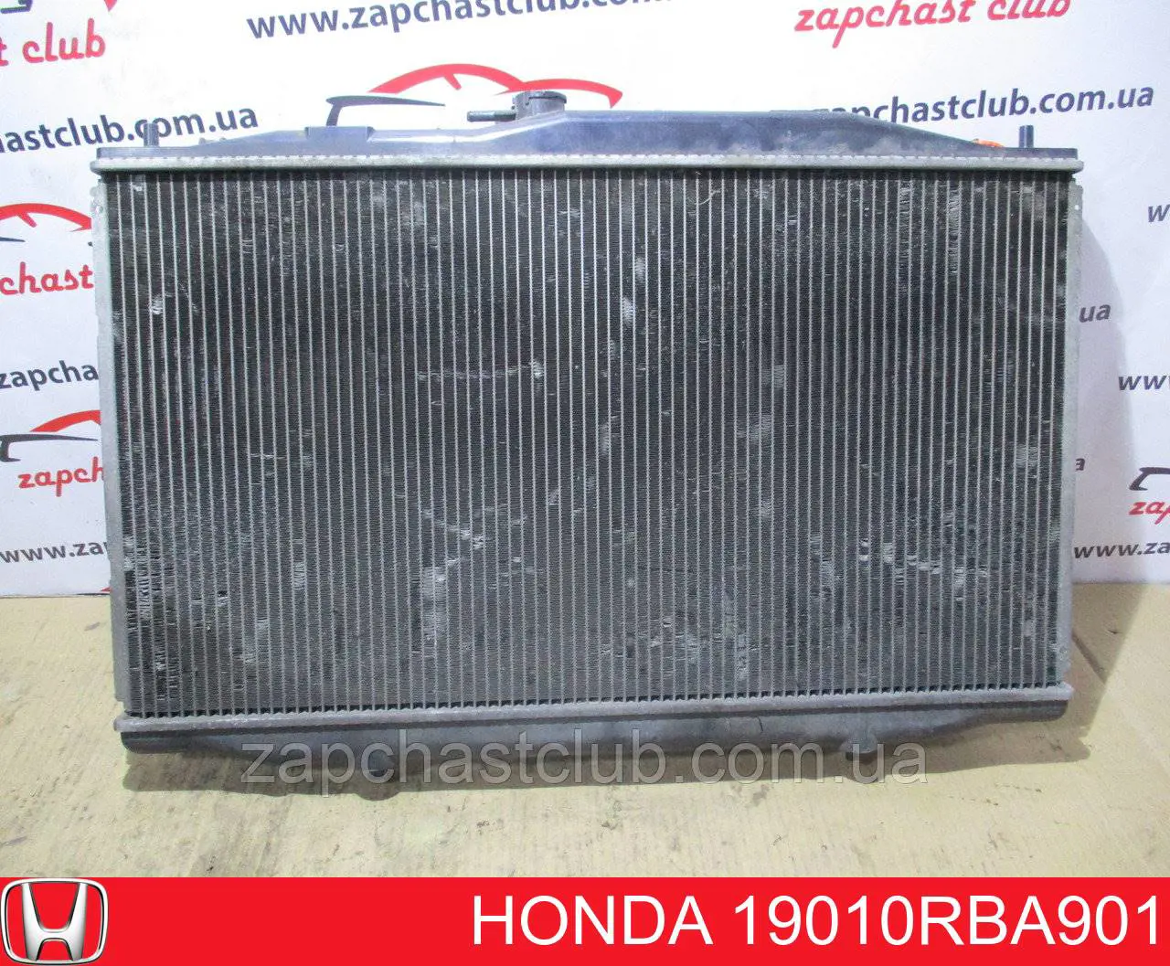 Chłodnica silnika Honda 19010RBA901 cena, od 149,86 USD