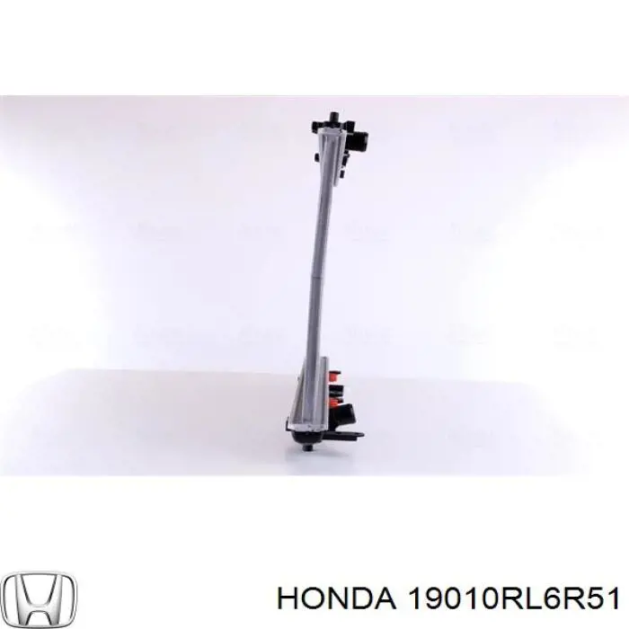 Chłodnica silnika 19010RL6R51 Honda