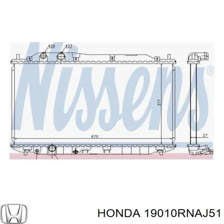 Chłodnica silnika 19010RNAJ51 Honda