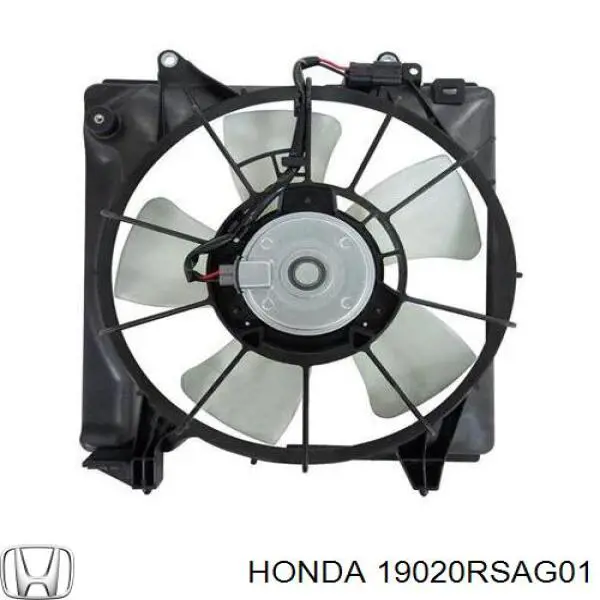 Wentylator (wirnik) chłodnicy prawy Honda 19020RSAG01 cena, od 49,82 USD