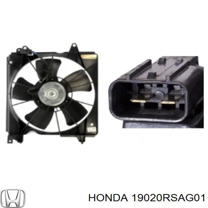 Do koszyka 19020RSAG01 Honda Wentylator (wirnik) chłodnicy prawy
