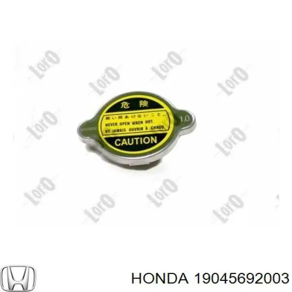 Pokrywa (korek) chłodnicy Honda Accord III sedana (CA4, CA5) (1985 - 1989) cena, od 5,06 USD