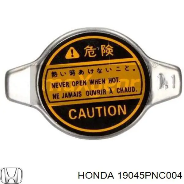 Do koszyka 19045PNC004 Honda Pokrywa (korek) chłodnicy