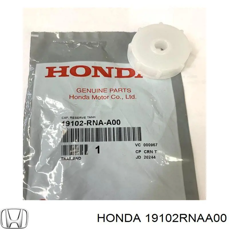 Pokrywa (korek) zbiornika wyrównawczego Honda 19102RNAA00 cena, od 4,86 USD