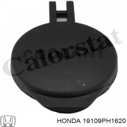 Pokrywa (korek) zbiornika wyrównawczego Honda 19109PH1620 cena, od 4,35 USD