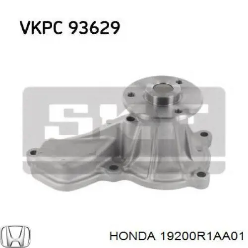 Pompa chłodząca wodna Honda 19200R1AA01 cena, od 54,91 USD