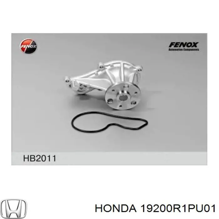 Pompa chłodząca wodna Honda 19200R1PU01 cena, od 54,91 USD