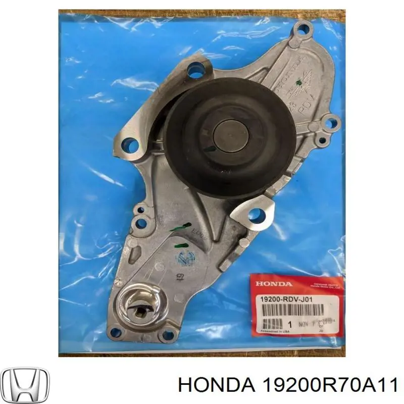 Pompa chłodząca wodna Honda 19200R70A11 cena, od 66,43 USD