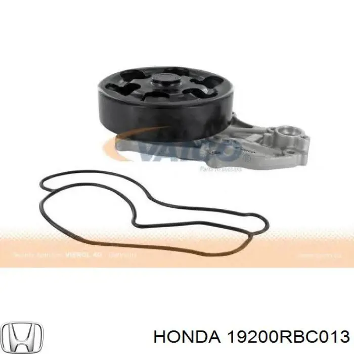 Do koszyka 19200RBC013 Honda Pompa chłodząca wodna