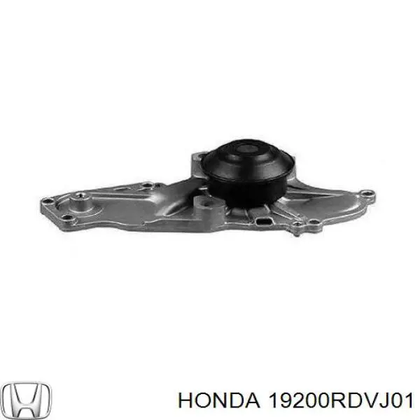 Pompa chłodząca wodna Honda 19200RDVJ01 cena, od 66,54 USD