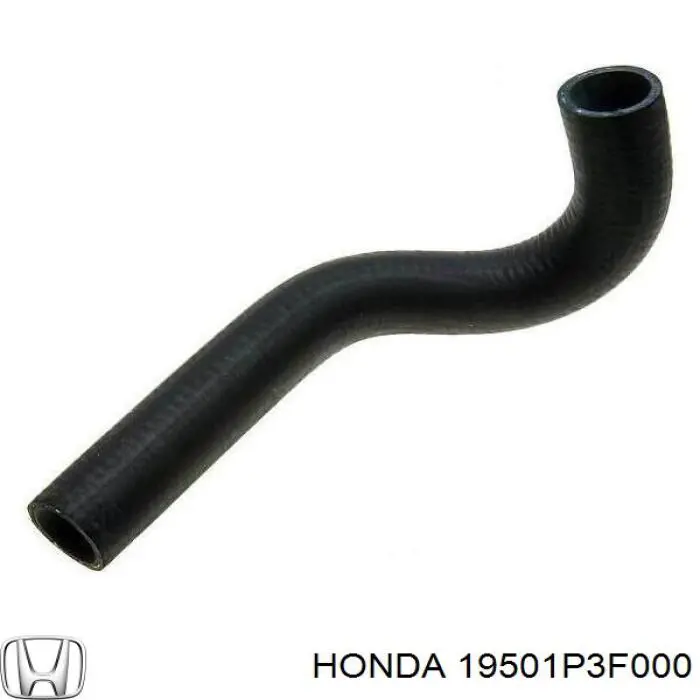 Przewód (króciec) chłodnicy górny Honda CR-V I SUV (RD) (1995 - 2002) cena, od 34,98 USD