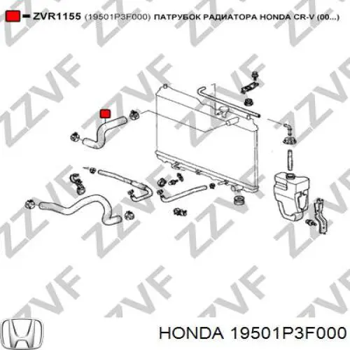 Do koszyka Przewód (króciec) chłodnicy górny Honda CR-V I RD