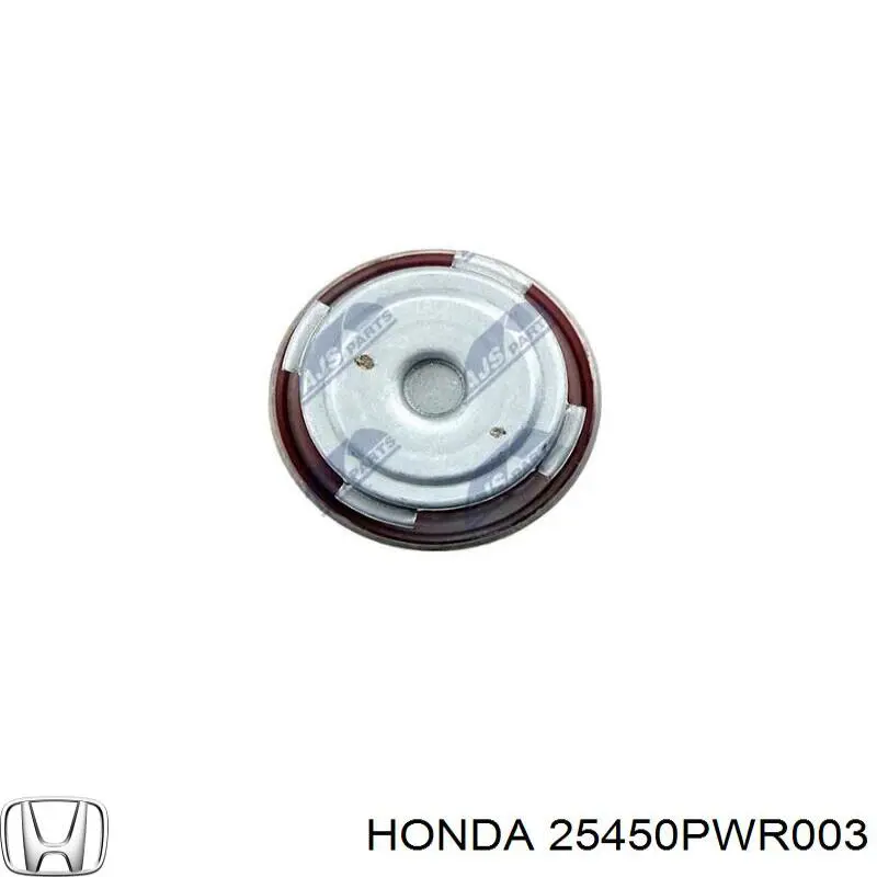 Filtr automatycznej skrzyni biegów Honda 25450PWR003 cena, od 19,09 USD