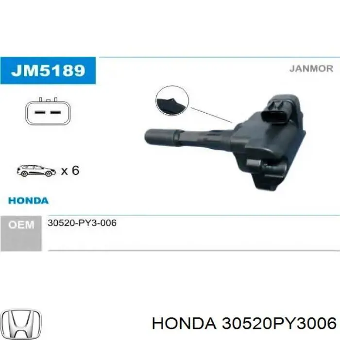 Cewka zapłonowa do Honda Legend II KA7