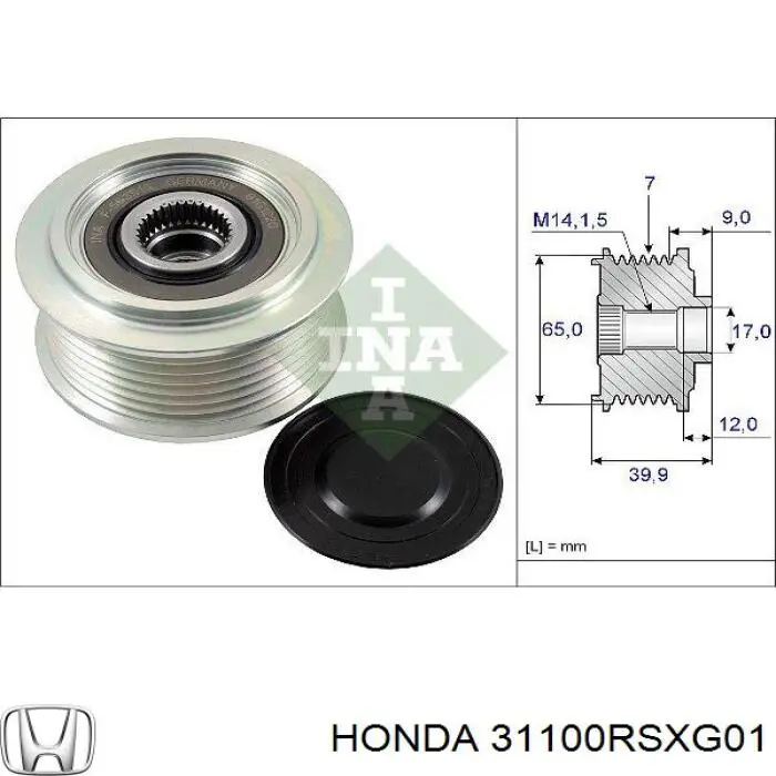 Alternator Honda 31100RSXG01 cena, od 213,48 USD